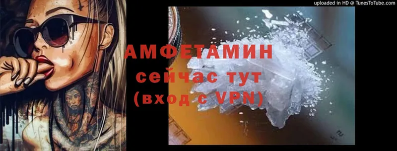 Цена Талица Alpha PVP  Бошки Шишки  Меф мяу мяу  ГАШИШ  Cocaine 